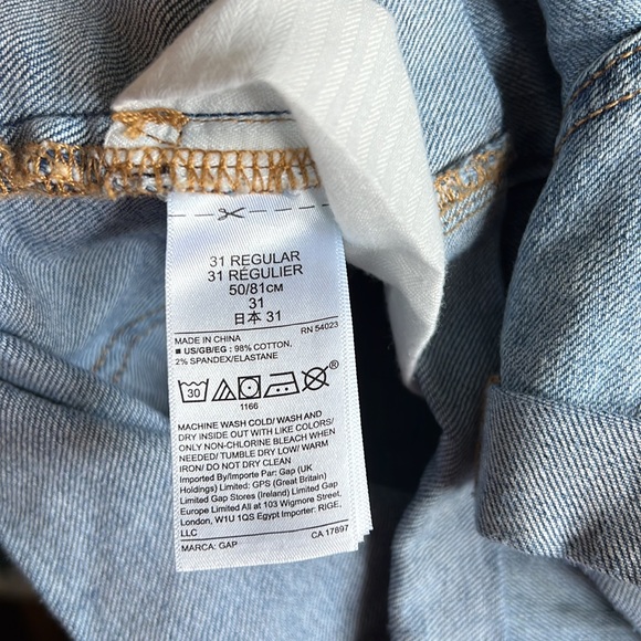 Gap Denim Shorts - Picture 4 of 4